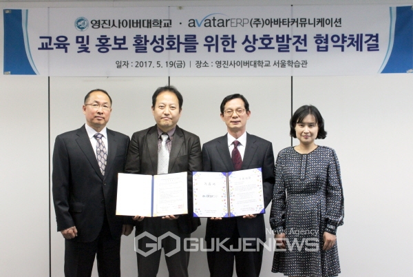 (주)영진여행사 이미지
