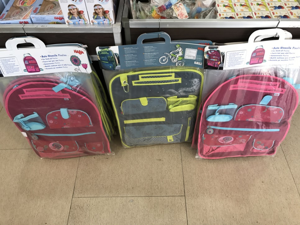 (주)나비타월드 이미지