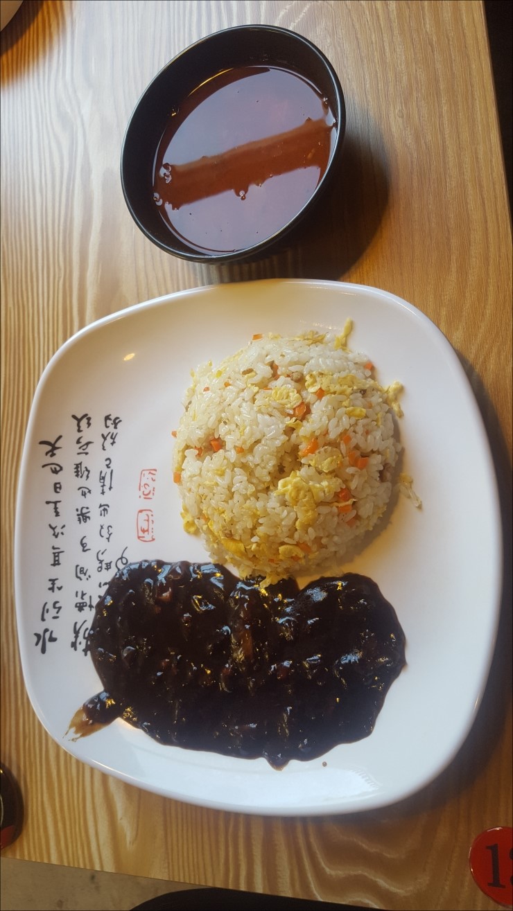 착한중국집 이미지