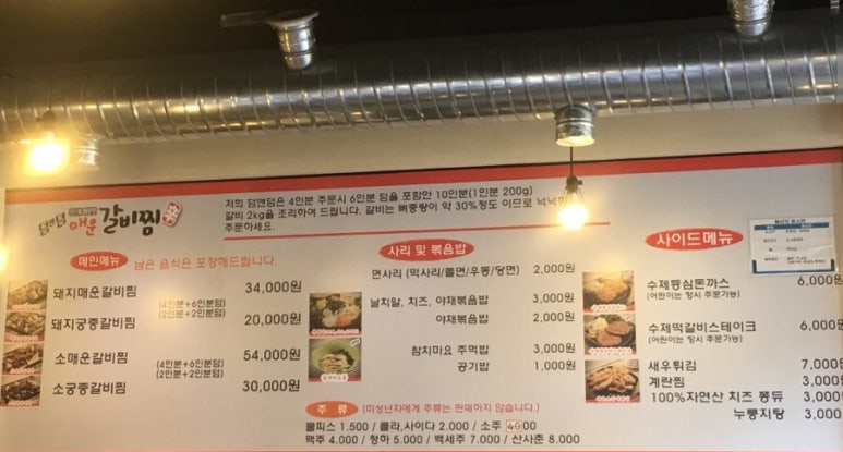 커퍼스초이스 이미지