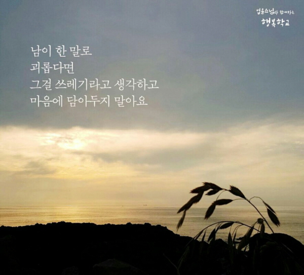 자운상사 이미지