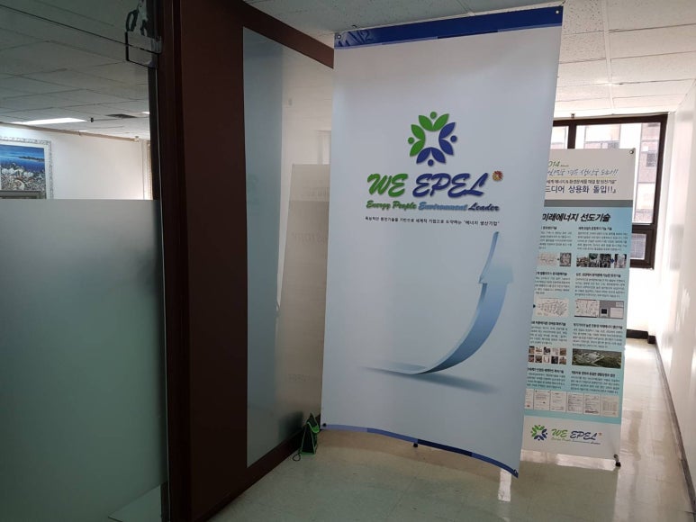 참좋은복사기 이미지