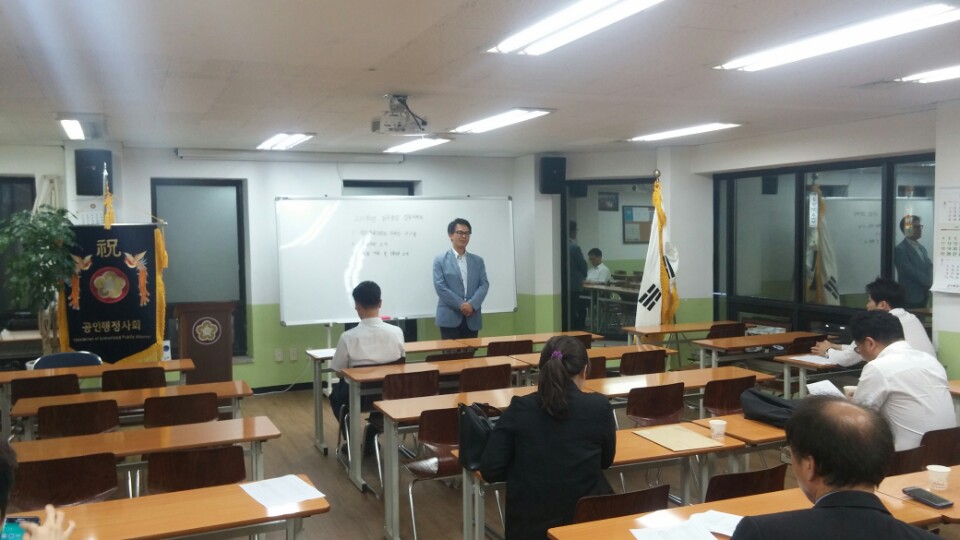 한광섭행정사사무소 이미지