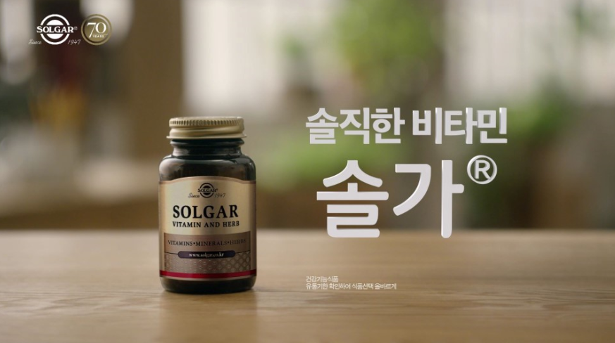 기주식품 이미지