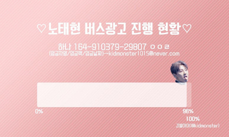 아더광고 이미지