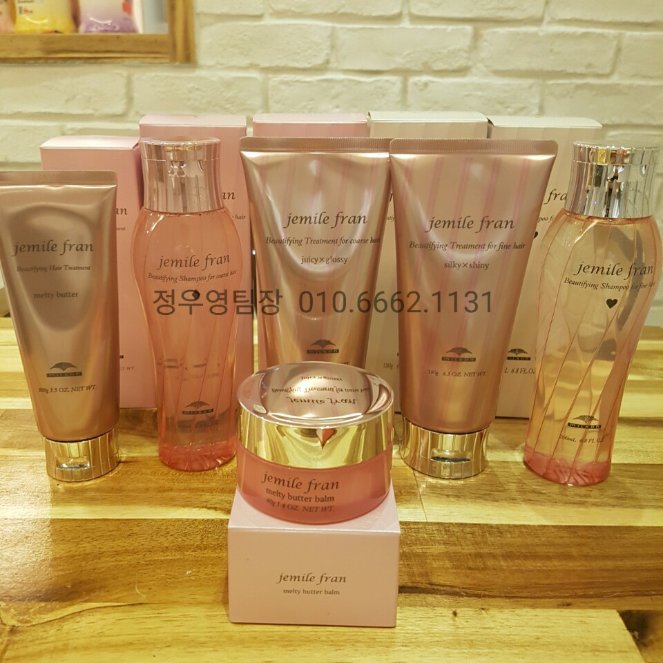 동미사 이미지