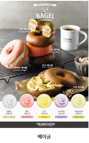 디보트커피 이미지