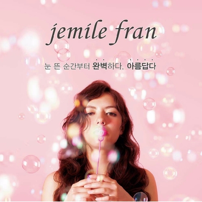 동미사 이미지