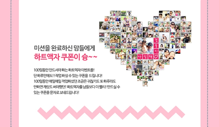 헬로맘 이미지