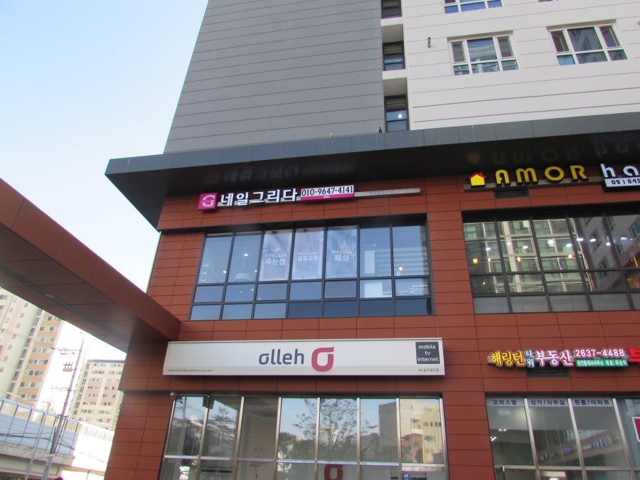 네일;그리다 이미지