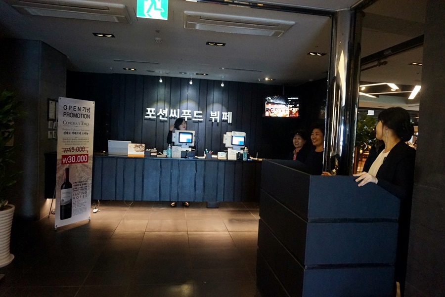 한신씨푸드 이미지