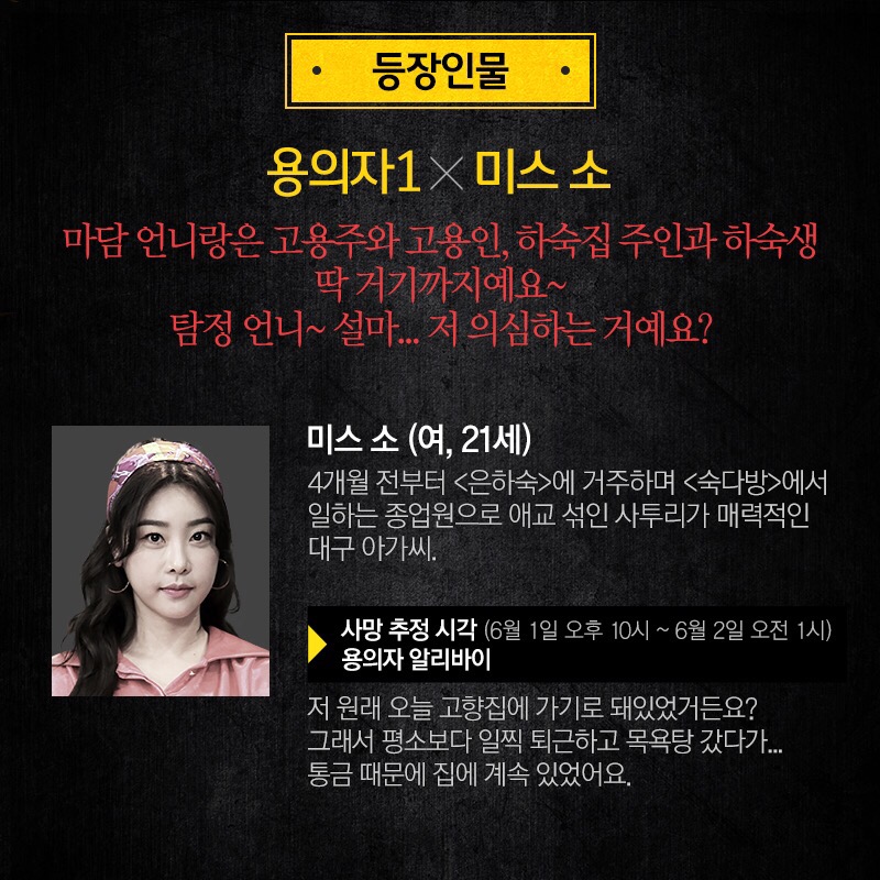 숙다방 이미지