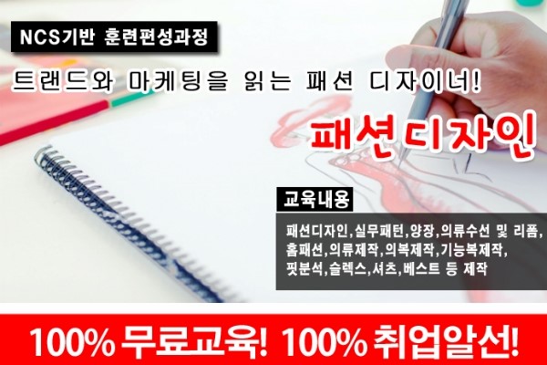 다옴직업전문학원 이미지
