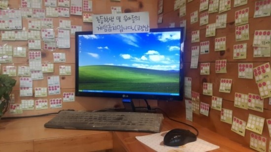 리나커피 이미지