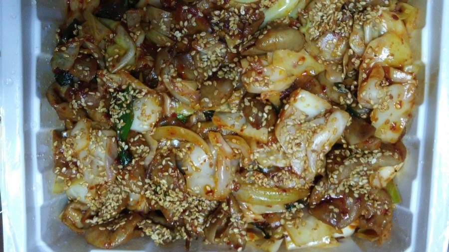 신불날개 이미지