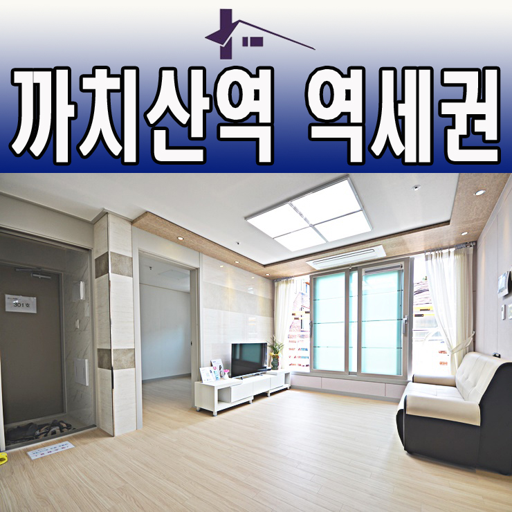 화일미용실 이미지