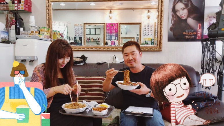 연주 헤어스타일 이미지