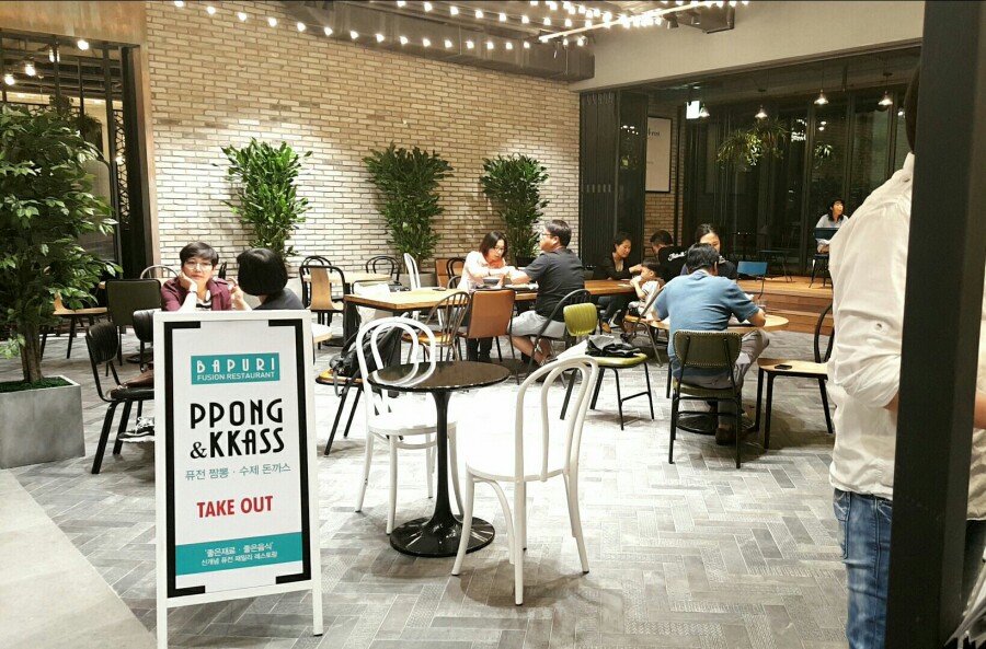 뽕앤까스롯데마트 이미지