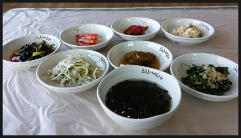 유진그릇 이미지