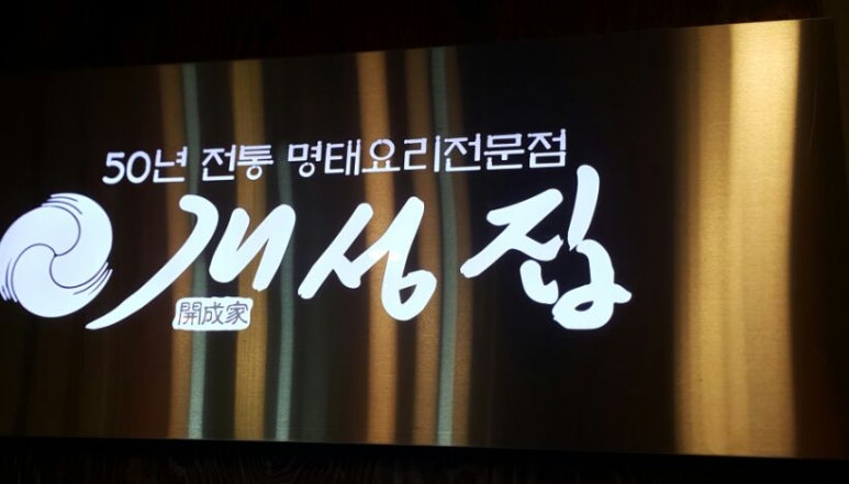 세사리빙황금이불 이미지