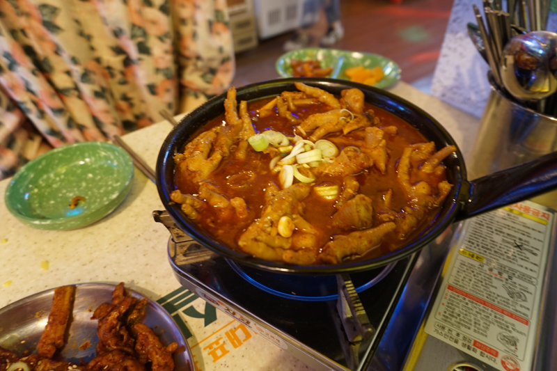 이공닭발 이미지