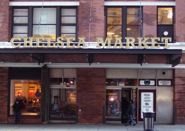 뉴욕마켓(NEWYORK MARKET) 이미지