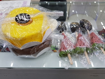 봉봉바 이미지