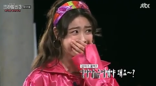 숙다방 이미지