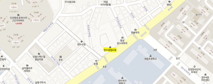 만수종합쇼핑 이미지