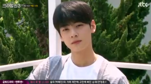 숙다방 이미지