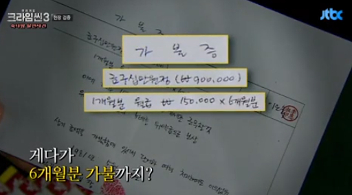 숙다방 이미지
