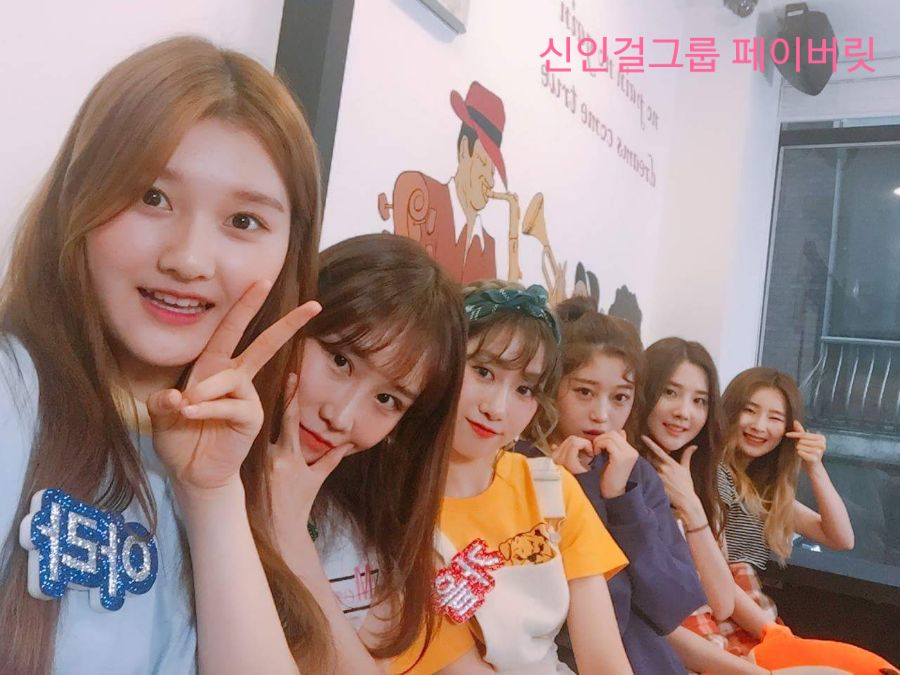 에스브이엔터테인먼트 이미지