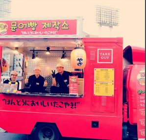 푸드맛제작소 이미지