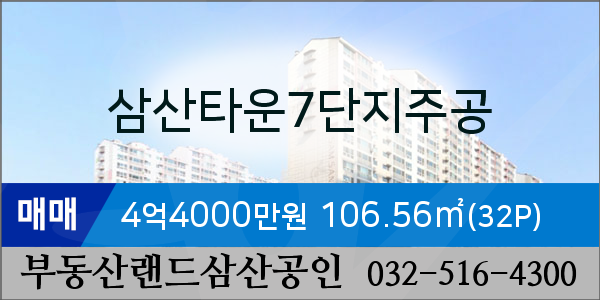 브니엘치과의원 이미지