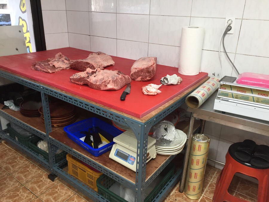 맛소야정육 이미지