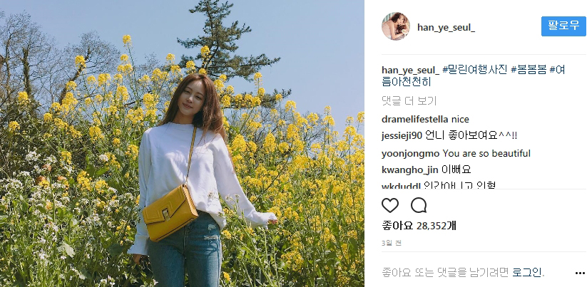 제이조이 이미지