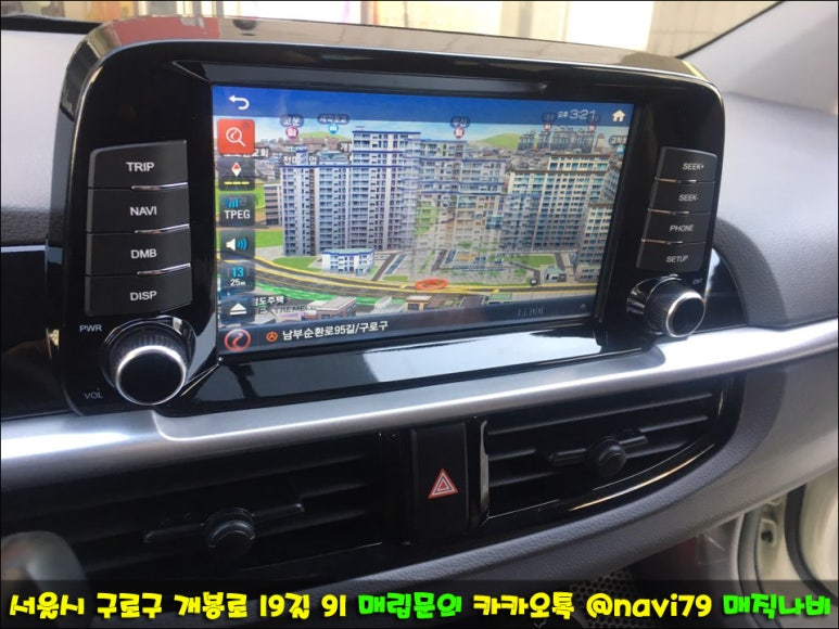 모닝플러스 이미지