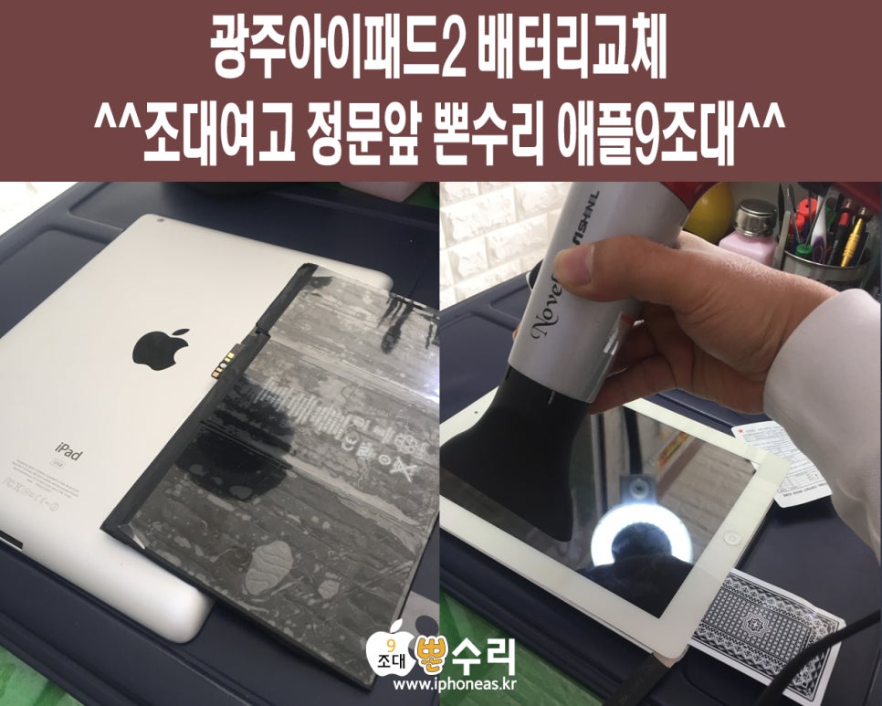 뽄수리 이미지