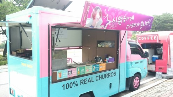 언니쓰트럭 이미지