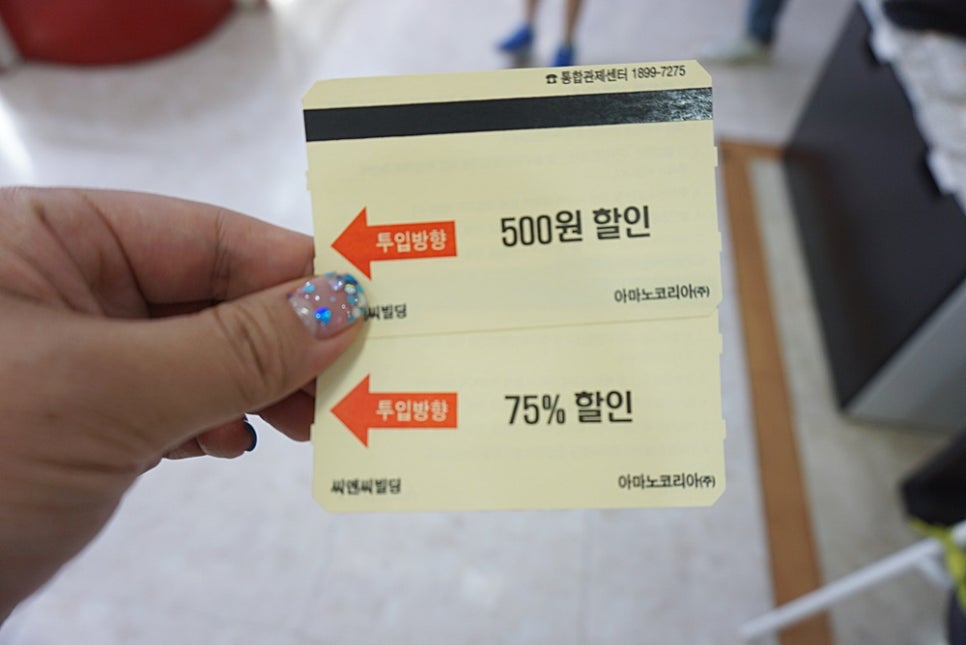 네일할래 이미지