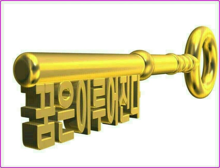 머니테라피 이미지