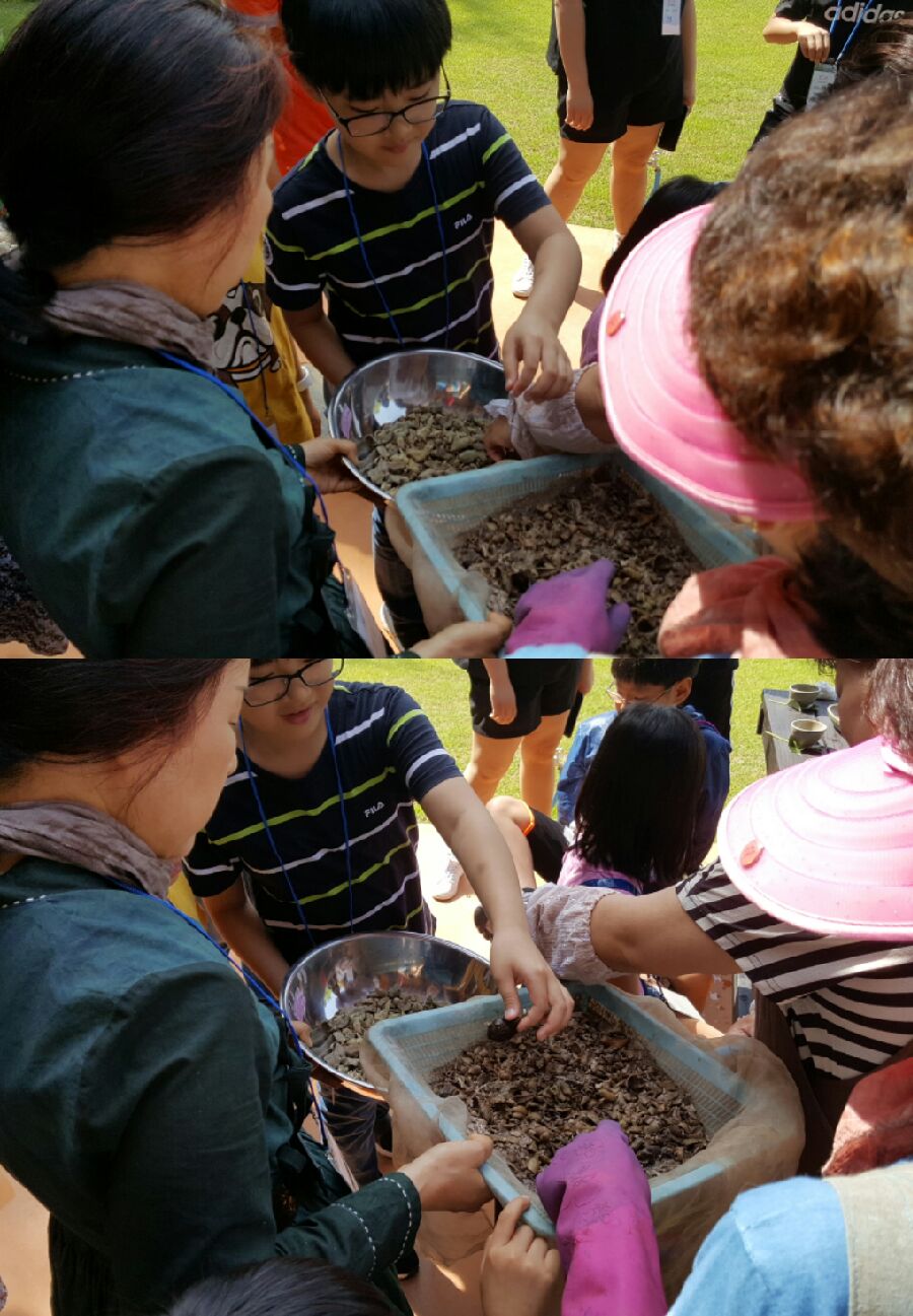 여울당천연염색 이미지