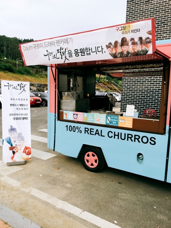 언니쓰트럭 이미지