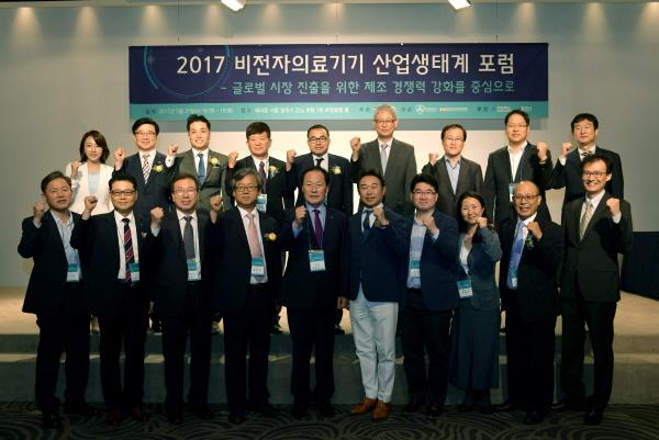 바이오메디칼 이미지
