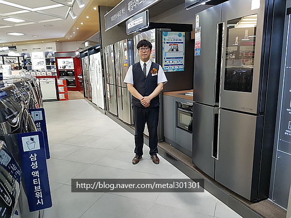 명가혼수 이미지