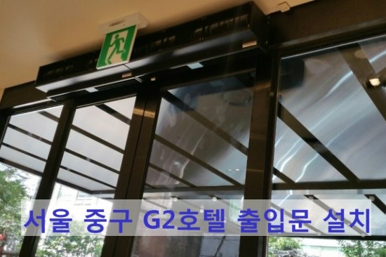 파리바게뜨성곡점 이미지