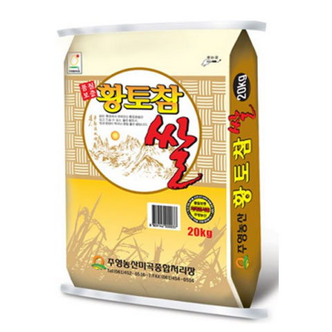 그린마트거모점 이미지
