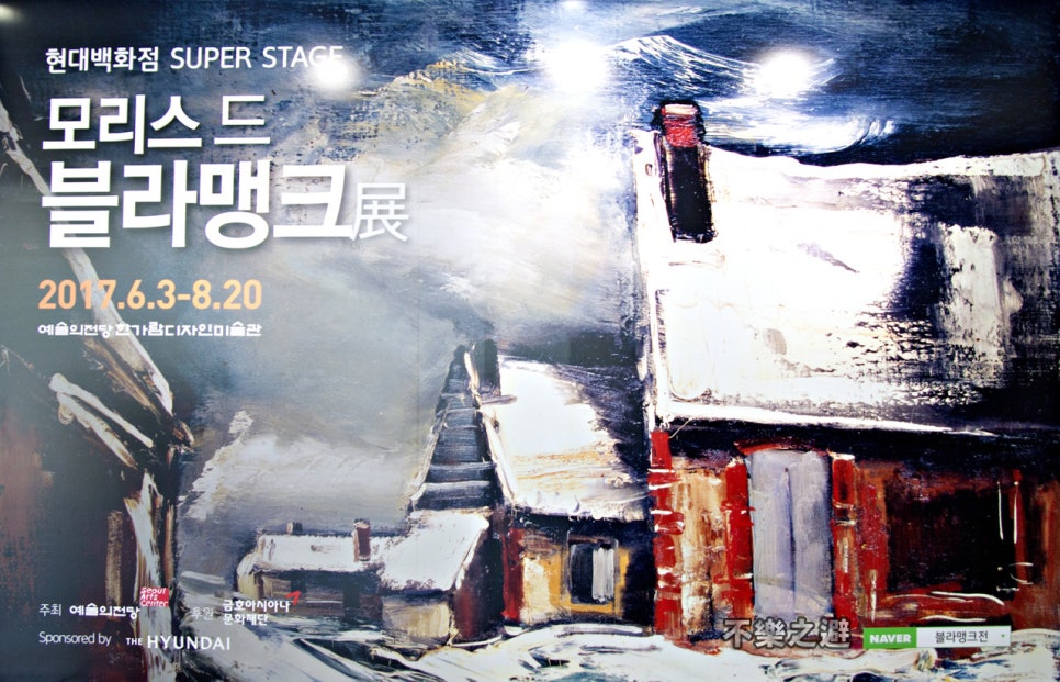 모리스디자인주 이미지