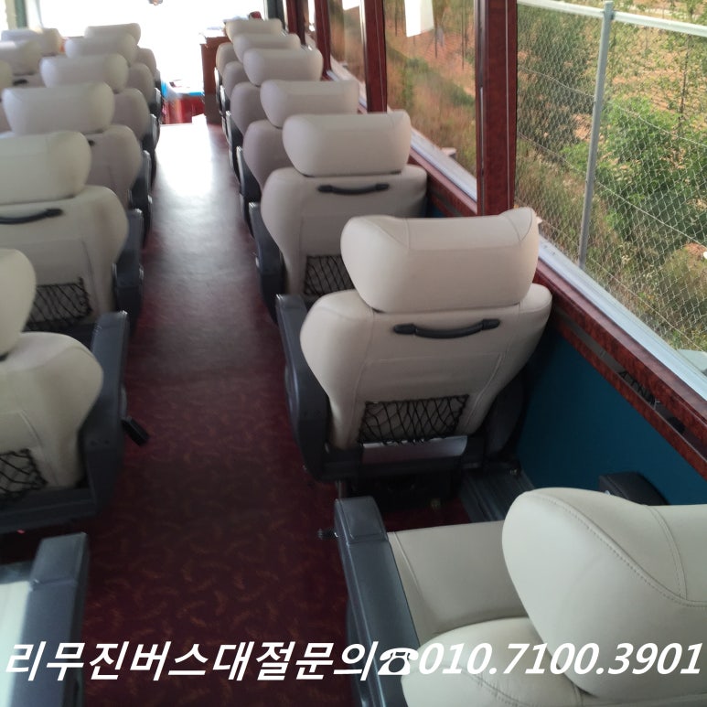 황계목장 이미지