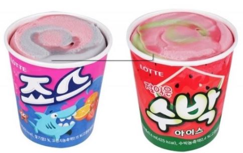 죠스아이스크림 이미지